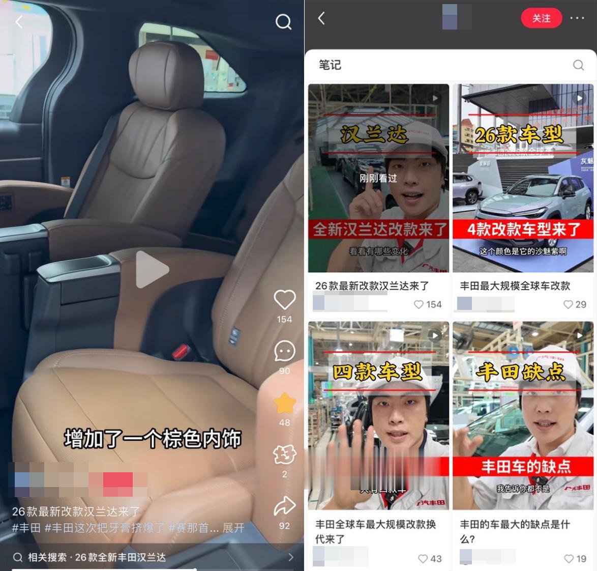在车厂内部人士面前，汽车媒体500万保密协议就像个笑话