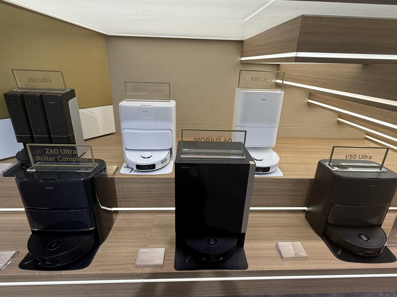 MOVA的全球化战事:下一个特斯拉?