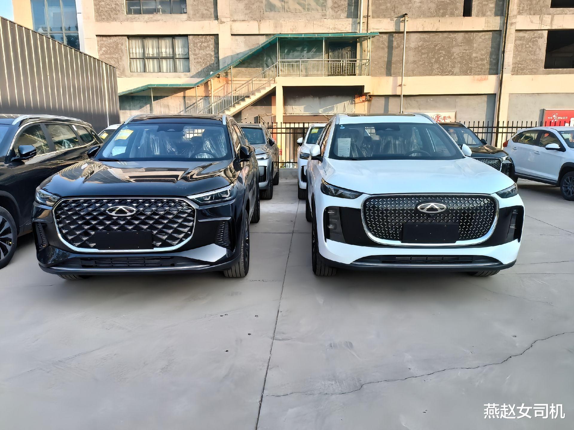 瑞虎8 PLUS乘风版实车到店,换全新前脸+浅云灰配色,配197马力