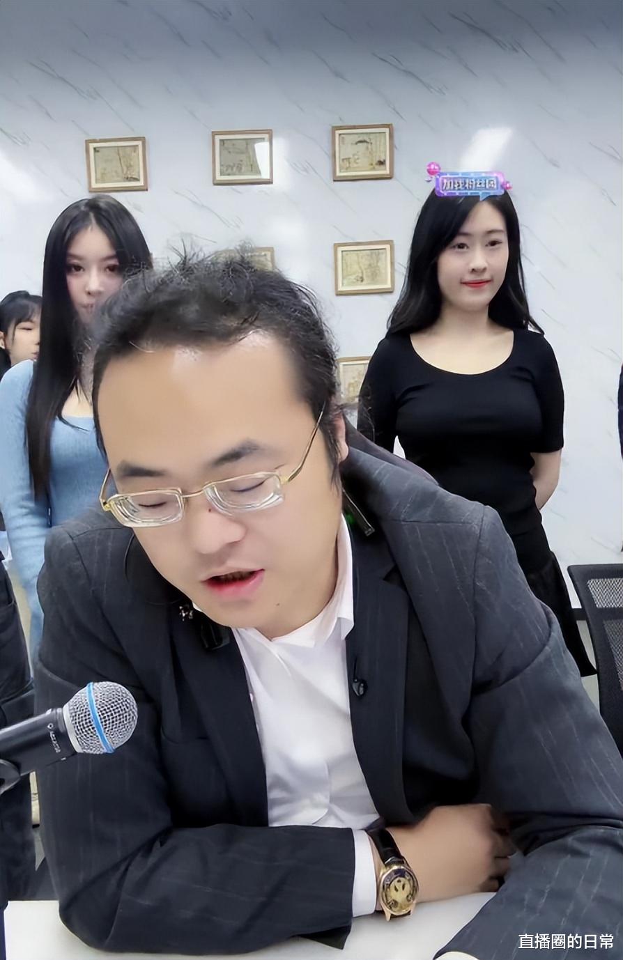 倪海杉锐评“顶级富二代网红”王政源暴雷:他出事太正常了