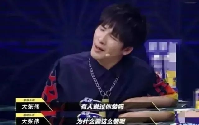 分手后患上抑郁症,她比赵露思还惨