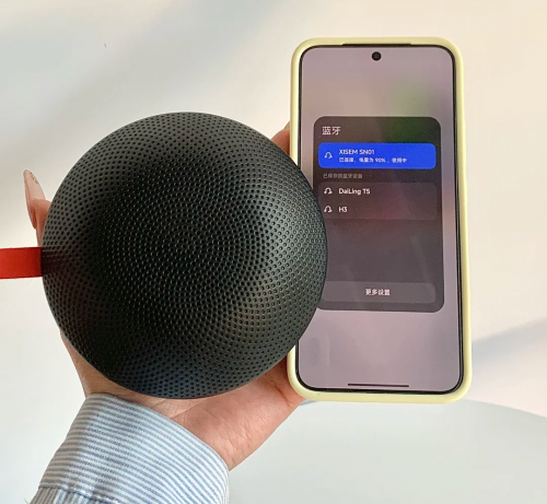 蓝牙音箱哪款音质最好?2025年蓝牙小音箱十大品牌排行榜分享!