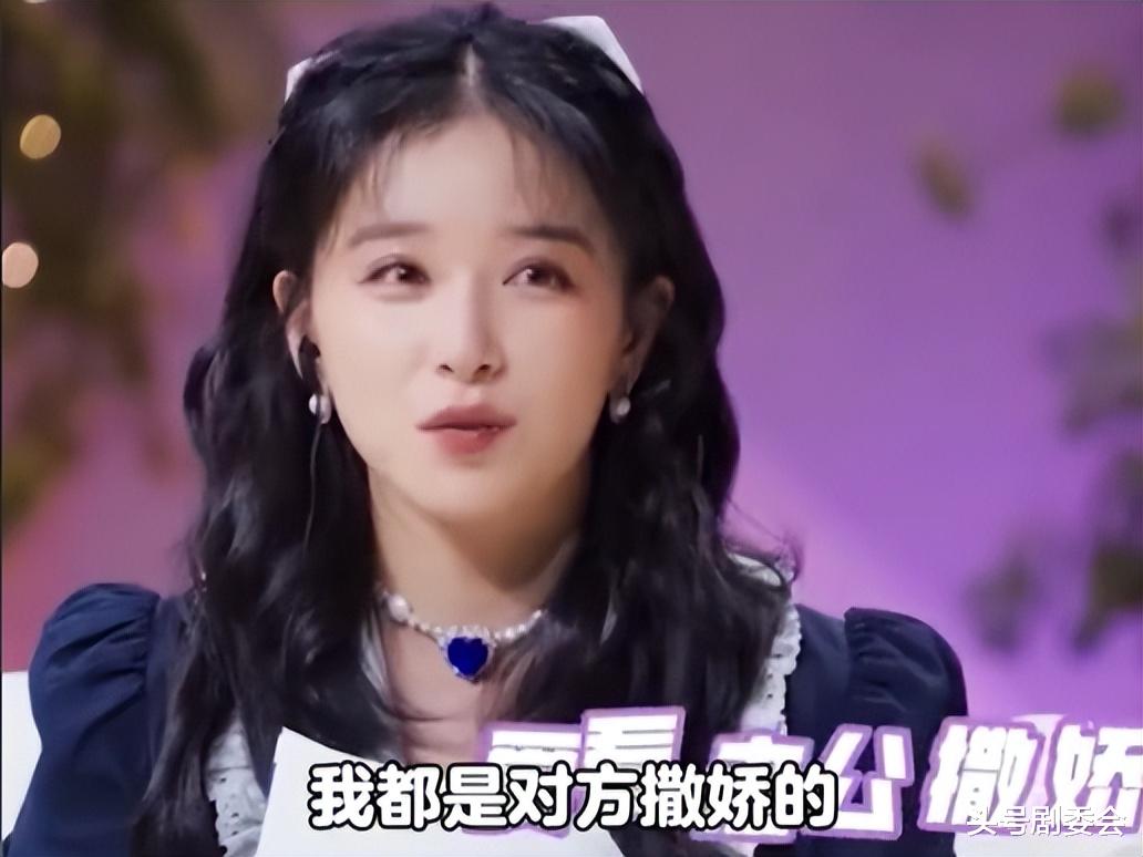 这一次，高调官宣喜讯的阚清子，没给“凉薄”的纪凌尘留一丝体面