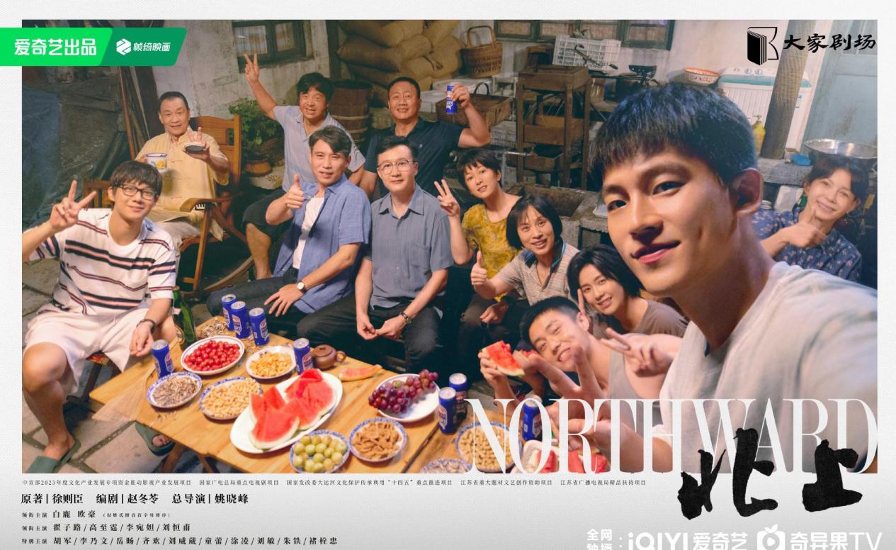 优爱腾2月将播14部剧,好剧多多,你们想看哪一部?