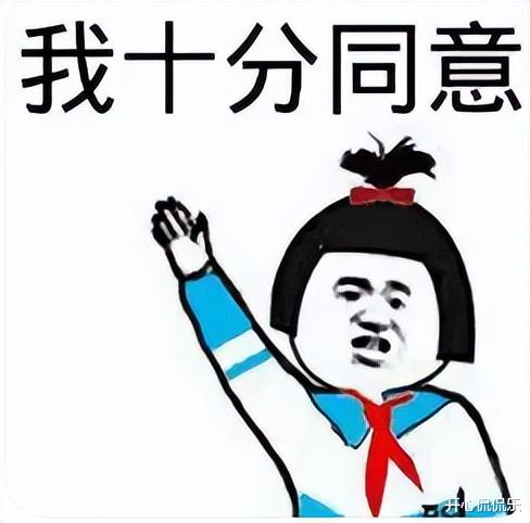 这俩...到底谈了没?