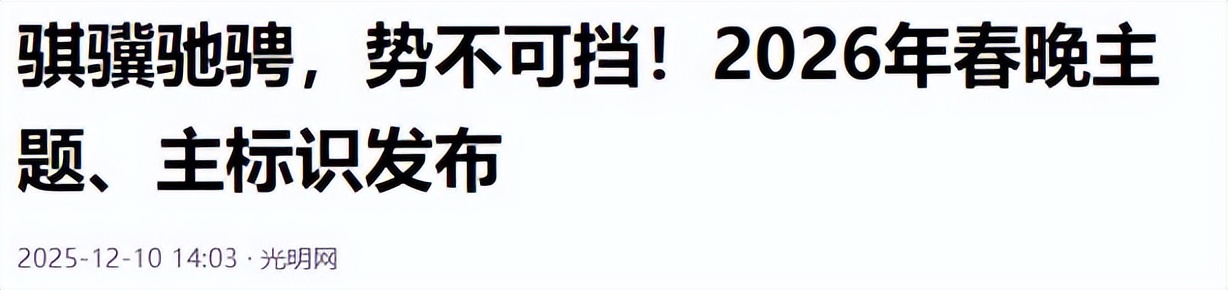 牛群也没想到，折腾半生家产尽失，如今美国毕业的儿子成晚年依靠