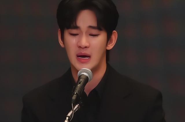 金秀贤风波后首现身，痛哭流泪道歉