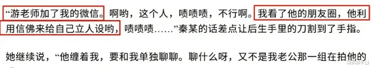 王家卫懵圈,花六年时间拍出来的《繁花》,竟被无名小卒毁于一旦