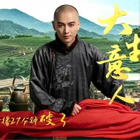 同样是线下，杨紫窄脸小嘴美出新高度，而热巴脸肿僵硬被质疑医美