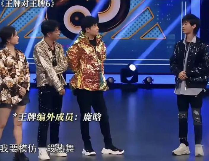 关晓彤、鹿晗,在等一个正式官宣分手