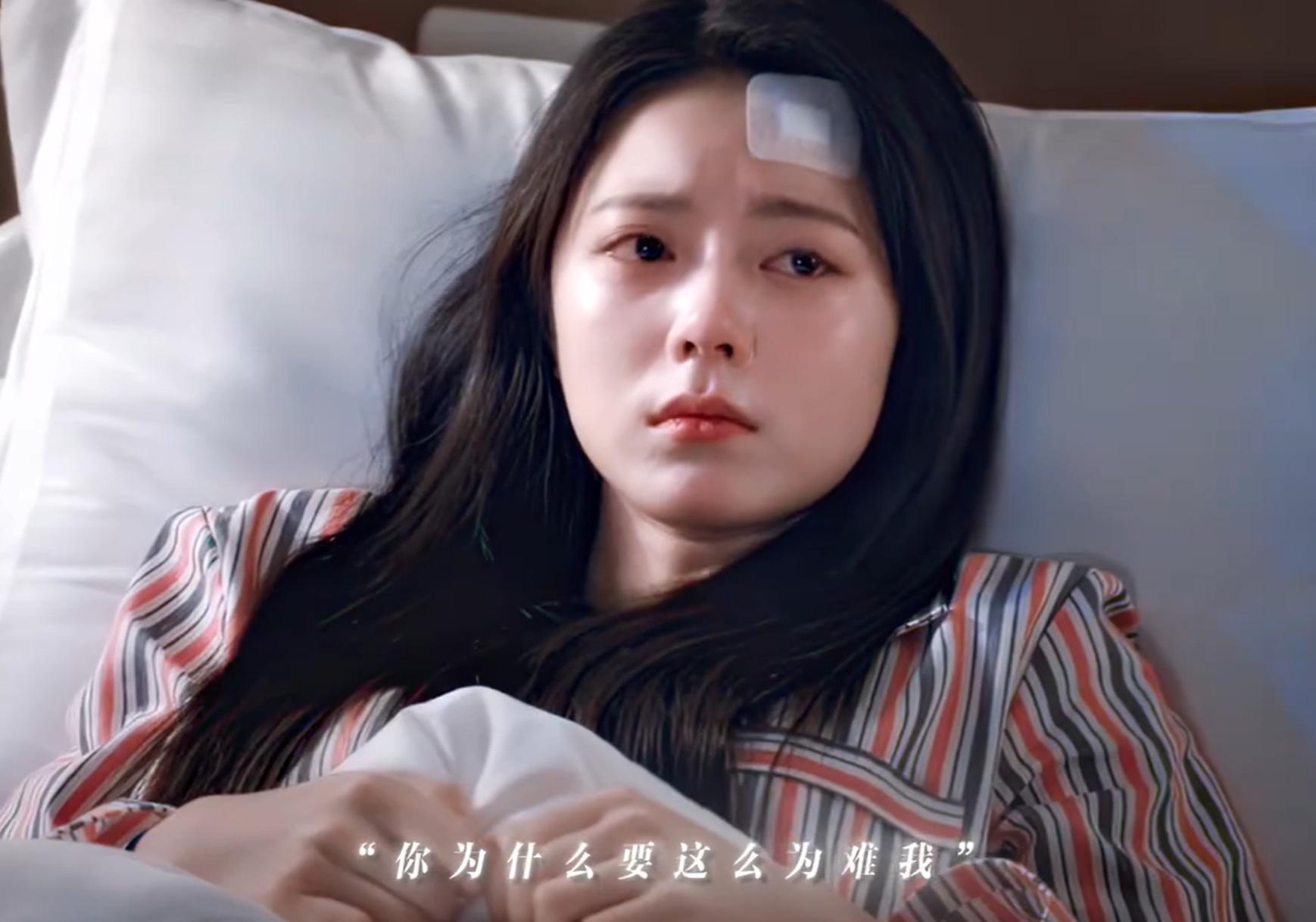 女演员长相多重要?看《骄阳似我》23岁赵今麦，才知何为灵气逼人