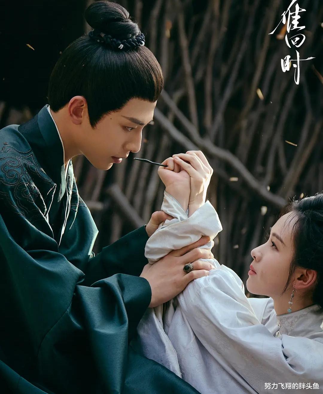 同样搭档陈都灵出演男主,辛云来与侯明昊对比,完全不一样的感觉