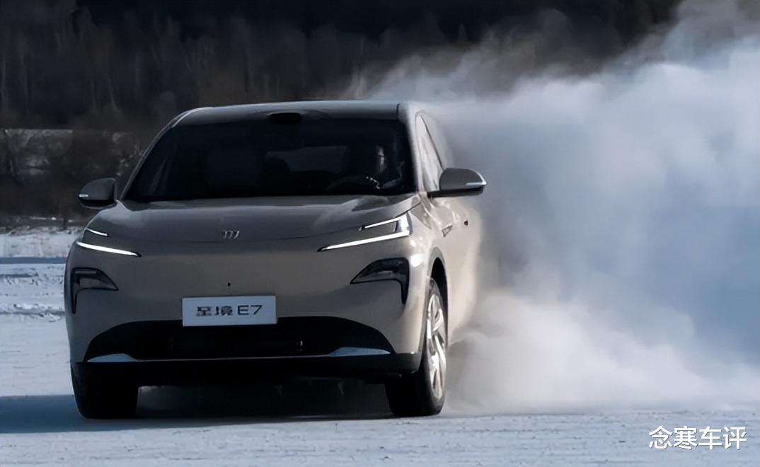 别克至境E7实拍!1.5T插混,纯电160km,配RTD悬架能火吗?