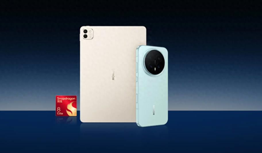 开始抢用户!荣耀Magic8系列上线后悔宝,新旗舰换购享高额补贴