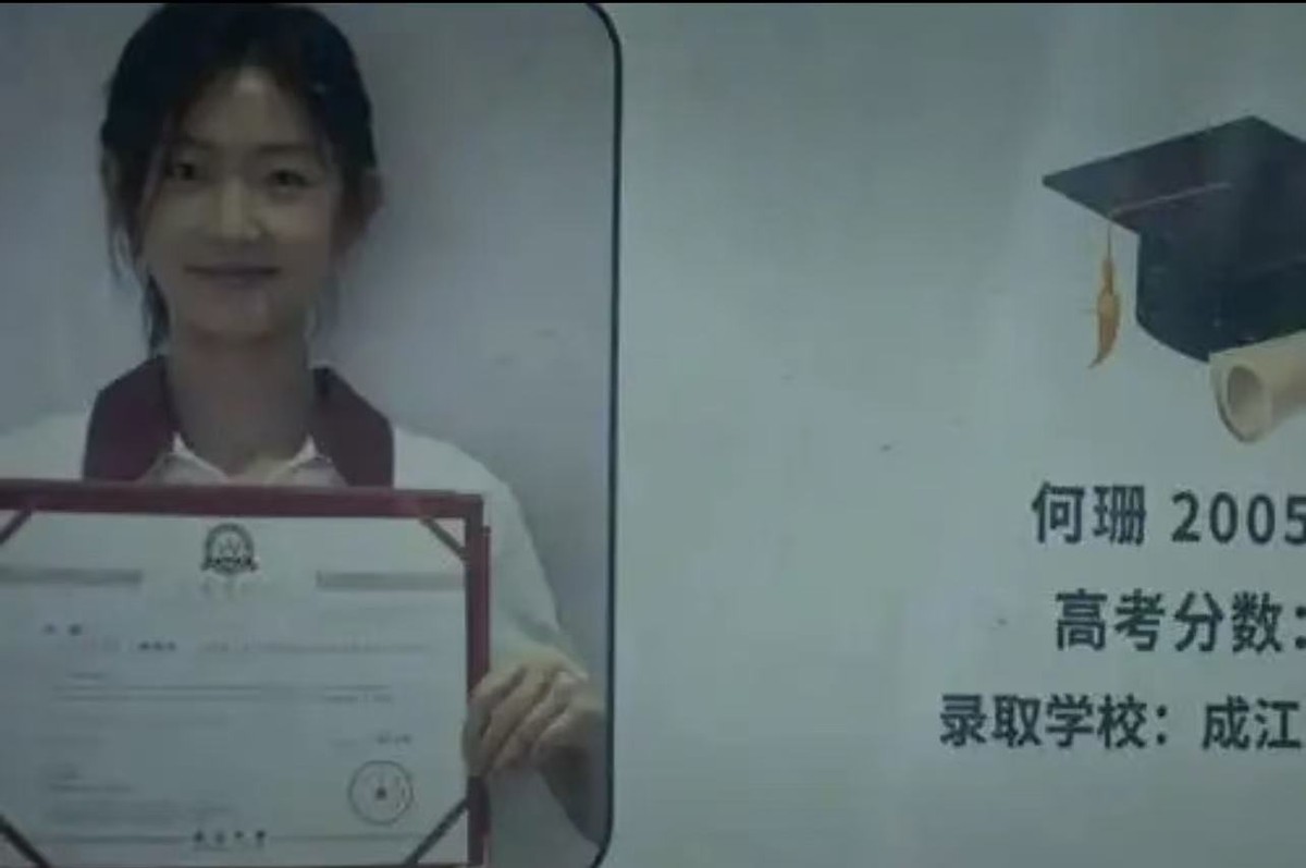 打演员、乱骂人、重度洁癖,女星被曝耍大牌,多名演员被牵连