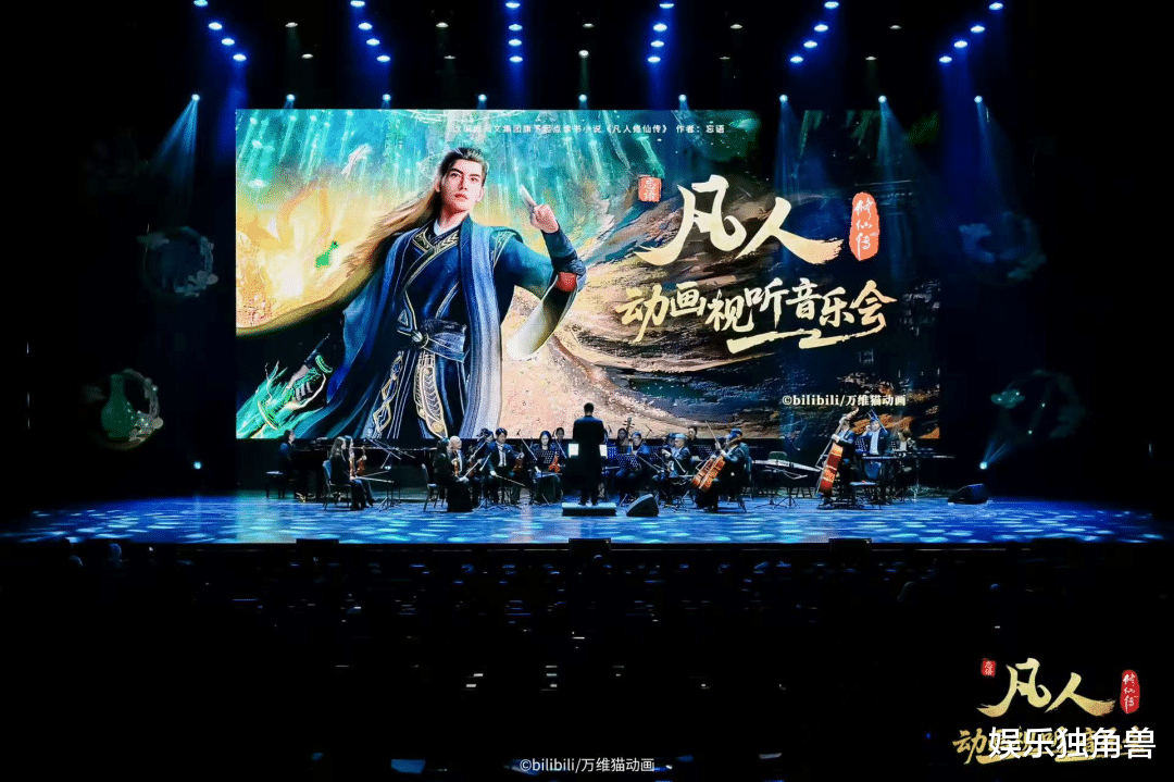 从年番宇宙到漫剧“快餐”，2025国漫的多线“狂奔” | 年度盘点