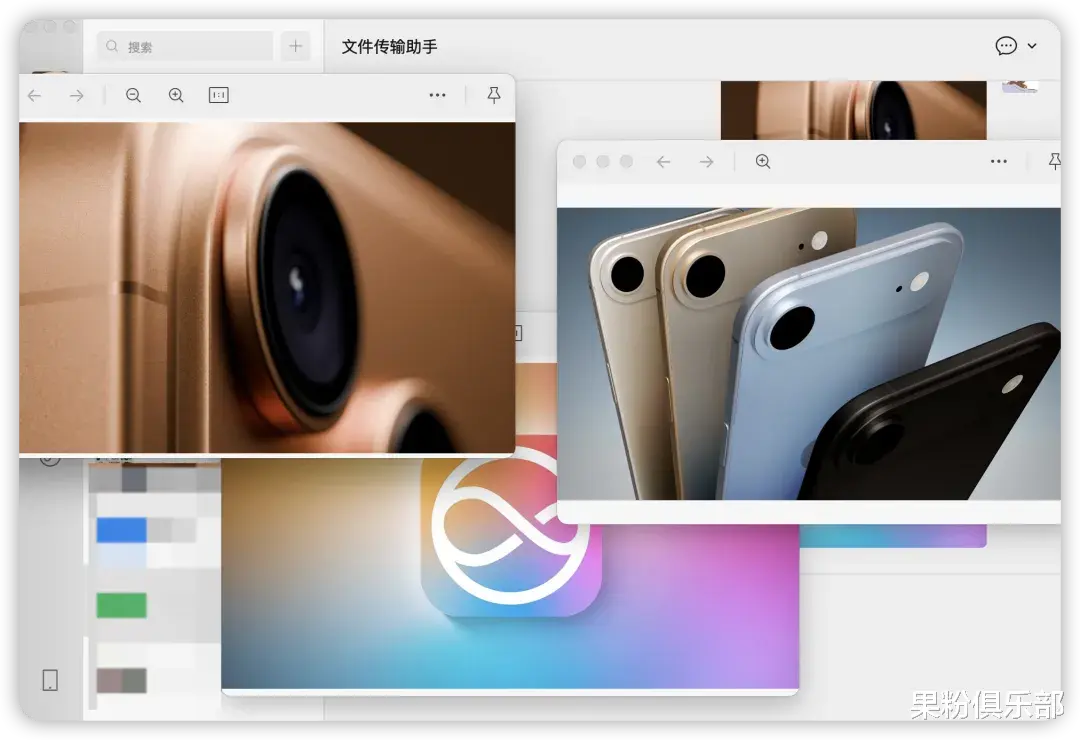 微信更新，带来一波新功能！