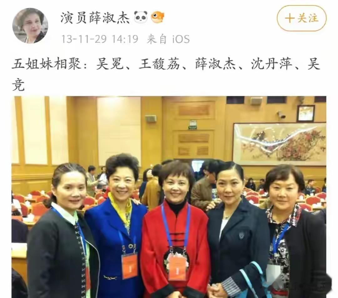 从主持人到演员,她为儿子息影,却在丈夫肝癌去世后,靠演技出圈