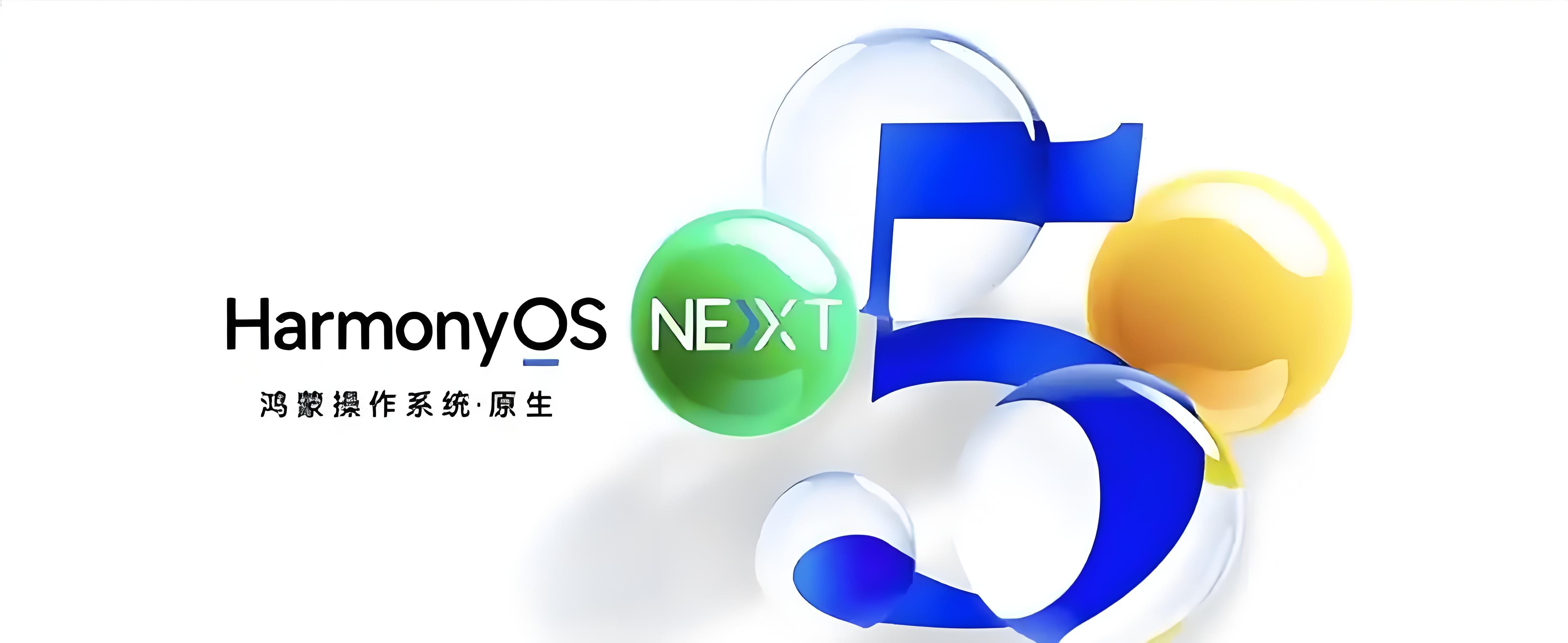 华为nova 14定档5.19!易烊千玺手持“影像黑科技”,这波升级太顶了