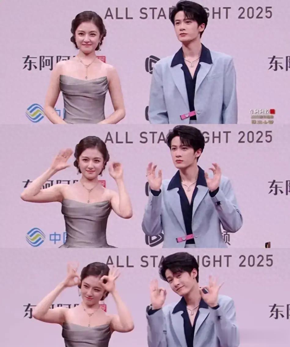 2025年度星光大赏，太耀眼了，赵露思压轴出场！