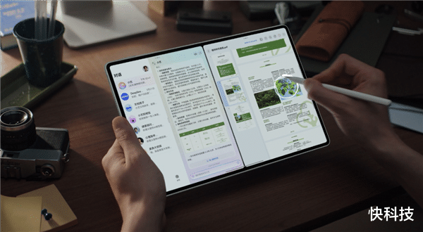 買平板就買鴻蒙平板！華為MatePad Pro 12.2 英寸專業生產力拉滿