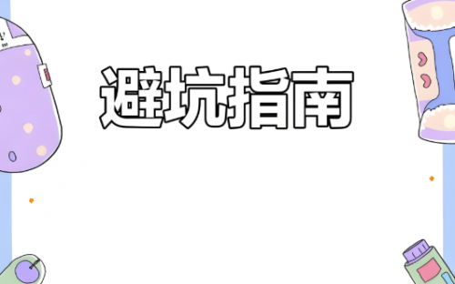 哪個牌子音箱比較好？2025年精選10大音質出色的小藍牙音箱分享！