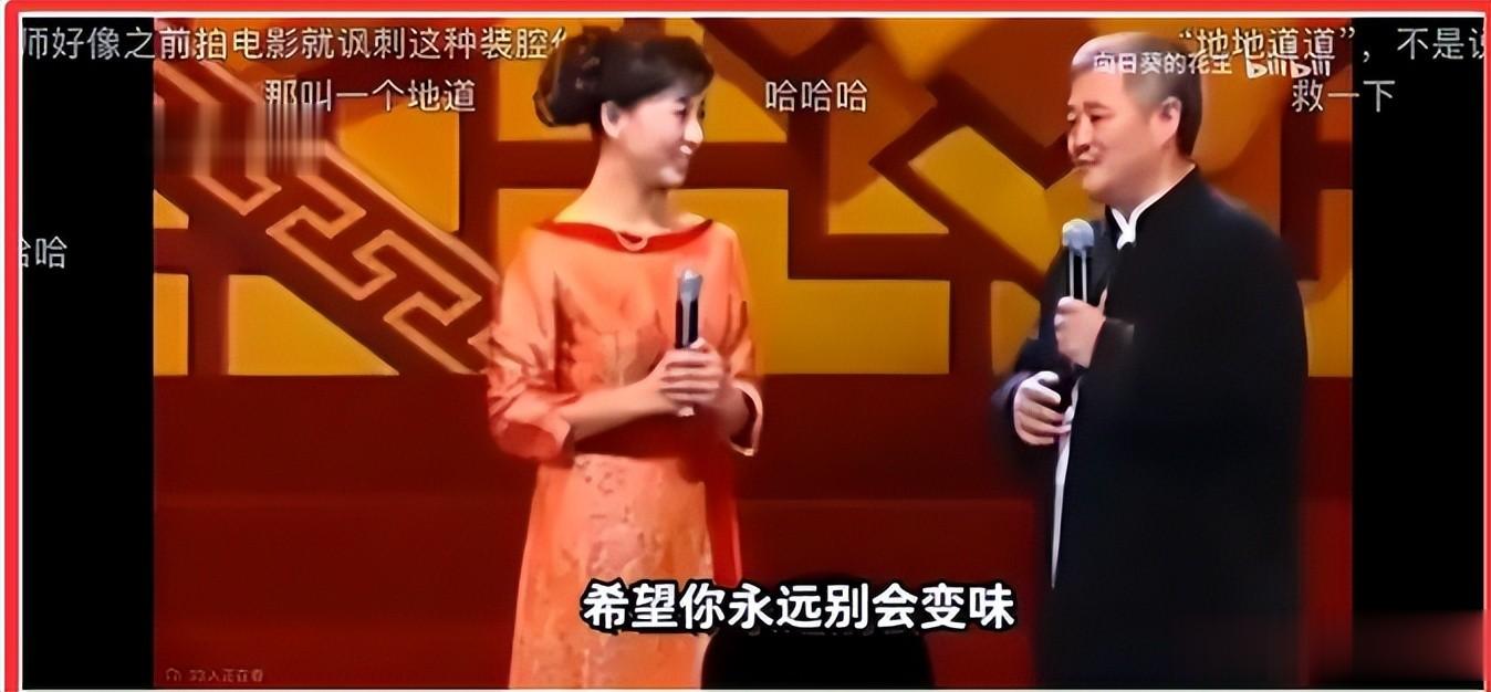 闫学晶道歉不到24小时，担心的一幕还是发生了，舆论反扑更加猛烈