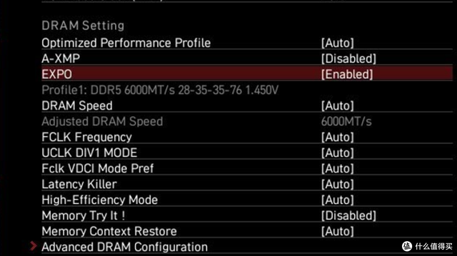 \3A\平台的终极答案?神凝系列甜点频率让你丝滑上分