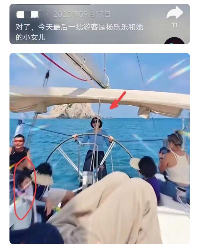 杨乐乐晒11岁儿子正脸！曝光一家四口全家福，沐沐和妹妹睡上下铺