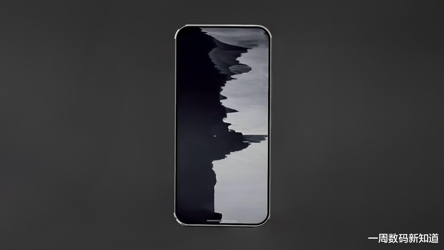 vivo X300曝光:沉浸式一体屏+24GB运存,主角登场