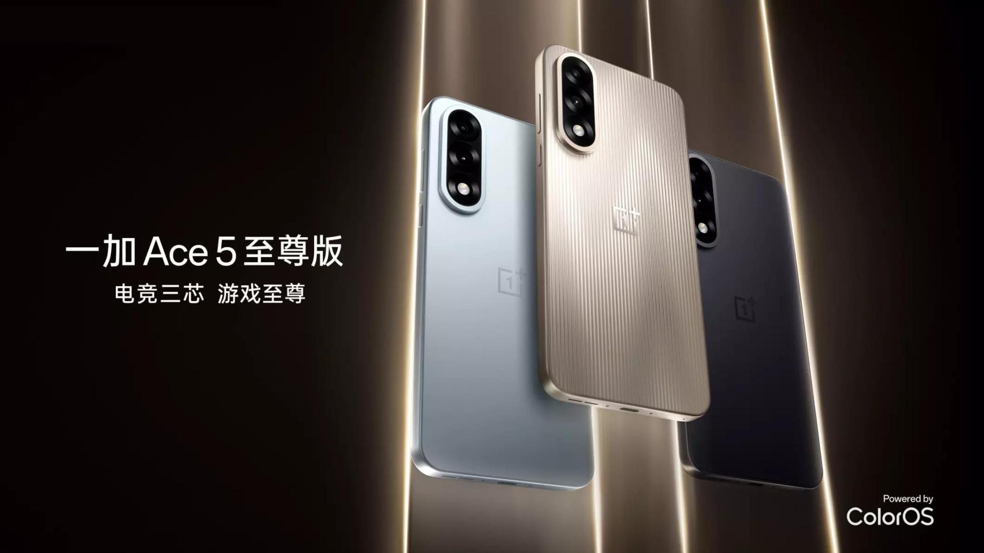 天玑9400机型“新低价”，12GB+256GB版低至1954元，游戏党狂喜