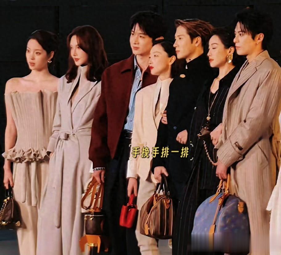 现在内娱小团体这么排外的吗？白敬亭参加活动被挤出画面