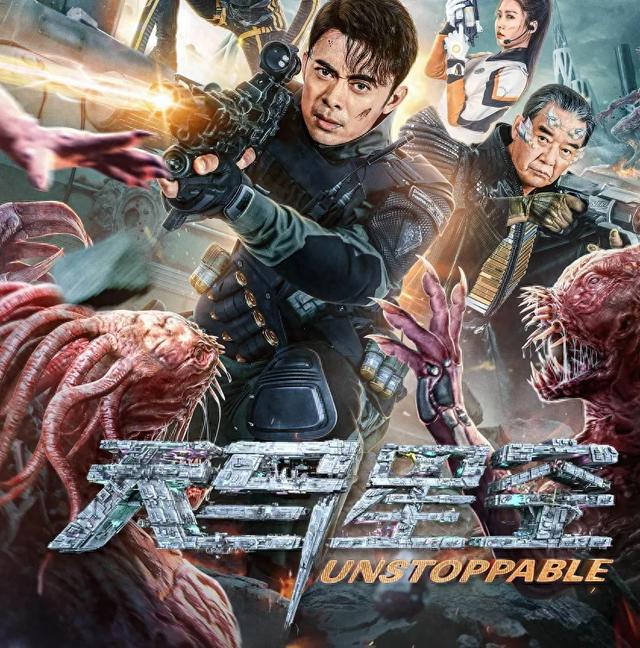 顶级烂片太尴尬，单日票房49元！