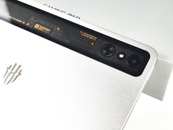 红魔电竞平板3 Pro评测:电竞平板新标杆 小身材大能量