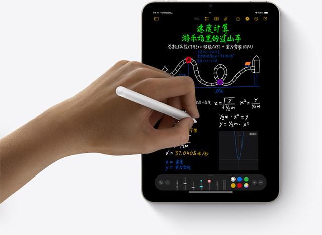 折疊屏還是小平板？誰能重新定義“第三屏”？