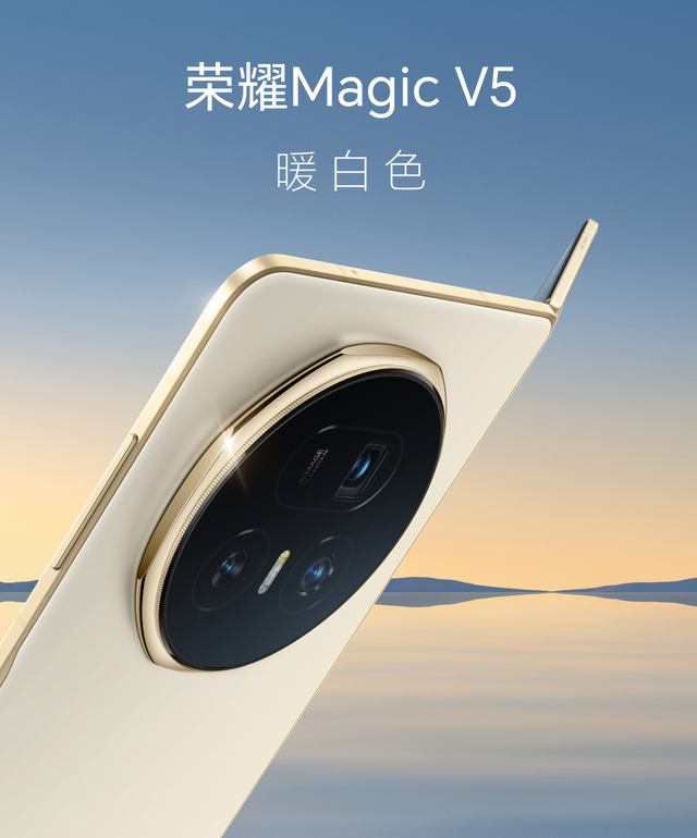 25%又破紀錄！這6100mAh大屏又碾壓全場