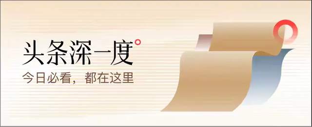 要不是美国媒体将数据公开，还不知道有多少国人被蒙在鼓里！