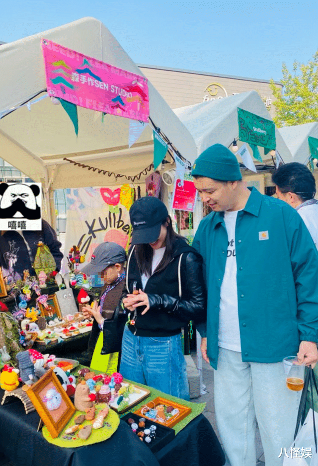 马頔和李纯大同度假，娶的媳妇漂亮又能挣钱，小表情好得意