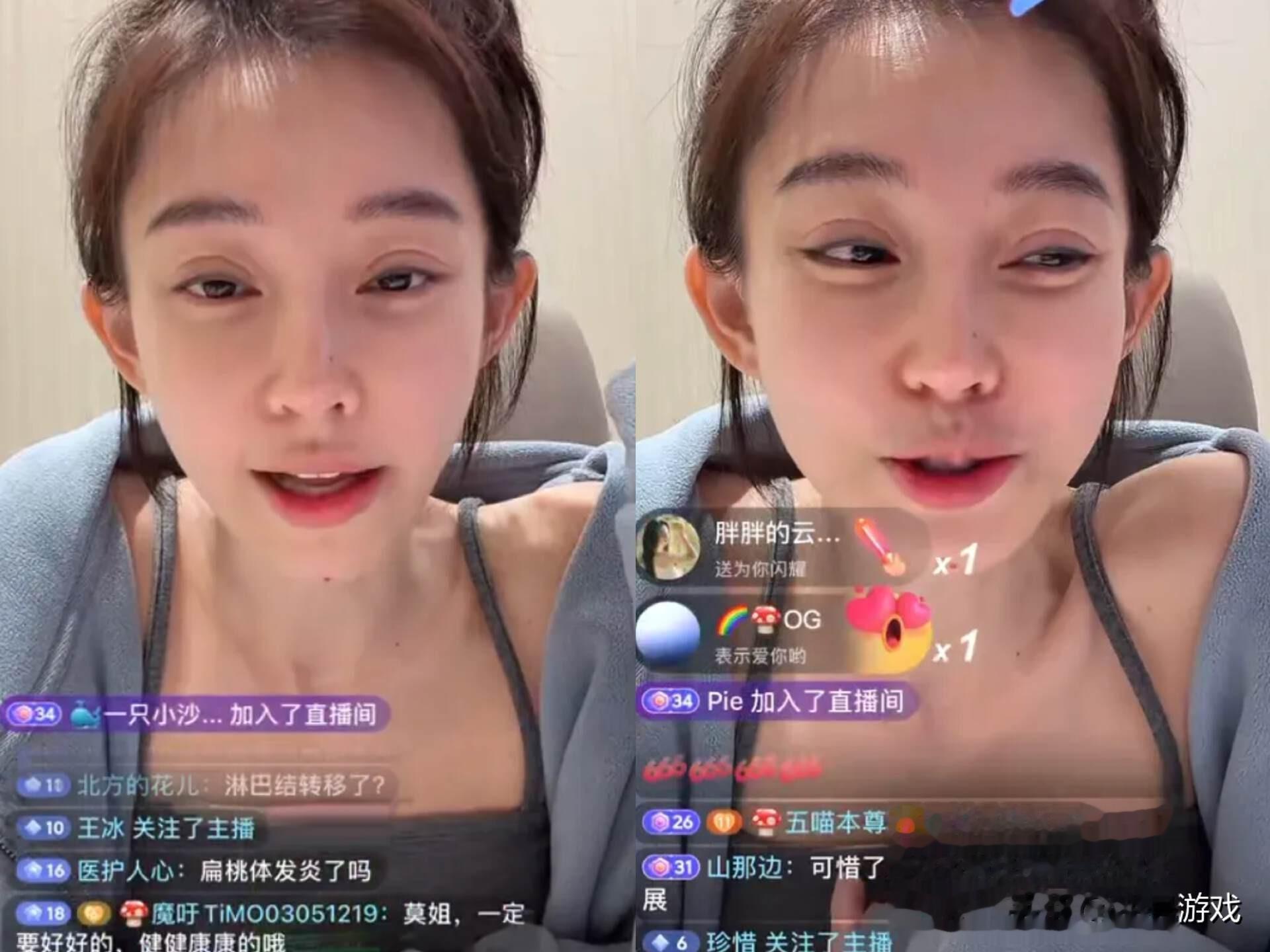 冯提莫直播展示素颜，直言现在无惧黑粉，网友：变化好大啊！