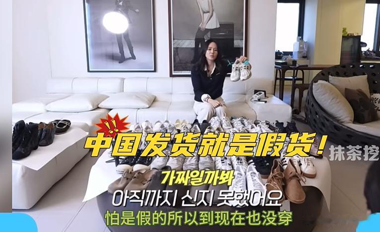 韩彩英中国带货态度敷衍，面部僵硬眼睛快睁不开，满屏吐槽和抵制