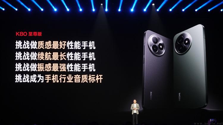 虽然至少还有一年亮相,但玄戒O2更值得期待