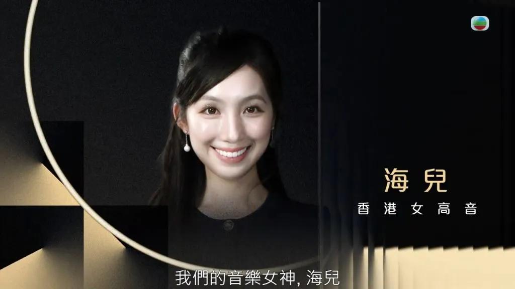 TVB音乐节目评审自爆有后期加工，直言会很珍惜