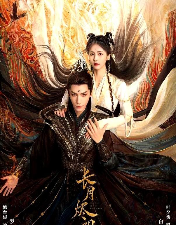 优酷值得二刷的4部剧,每一部都是经典,哪部是你的电子榨菜?