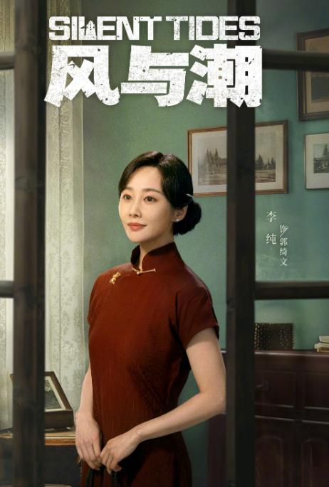 央媒亲自发文，高调官宣37岁李纯喜讯，马頔真没看走眼