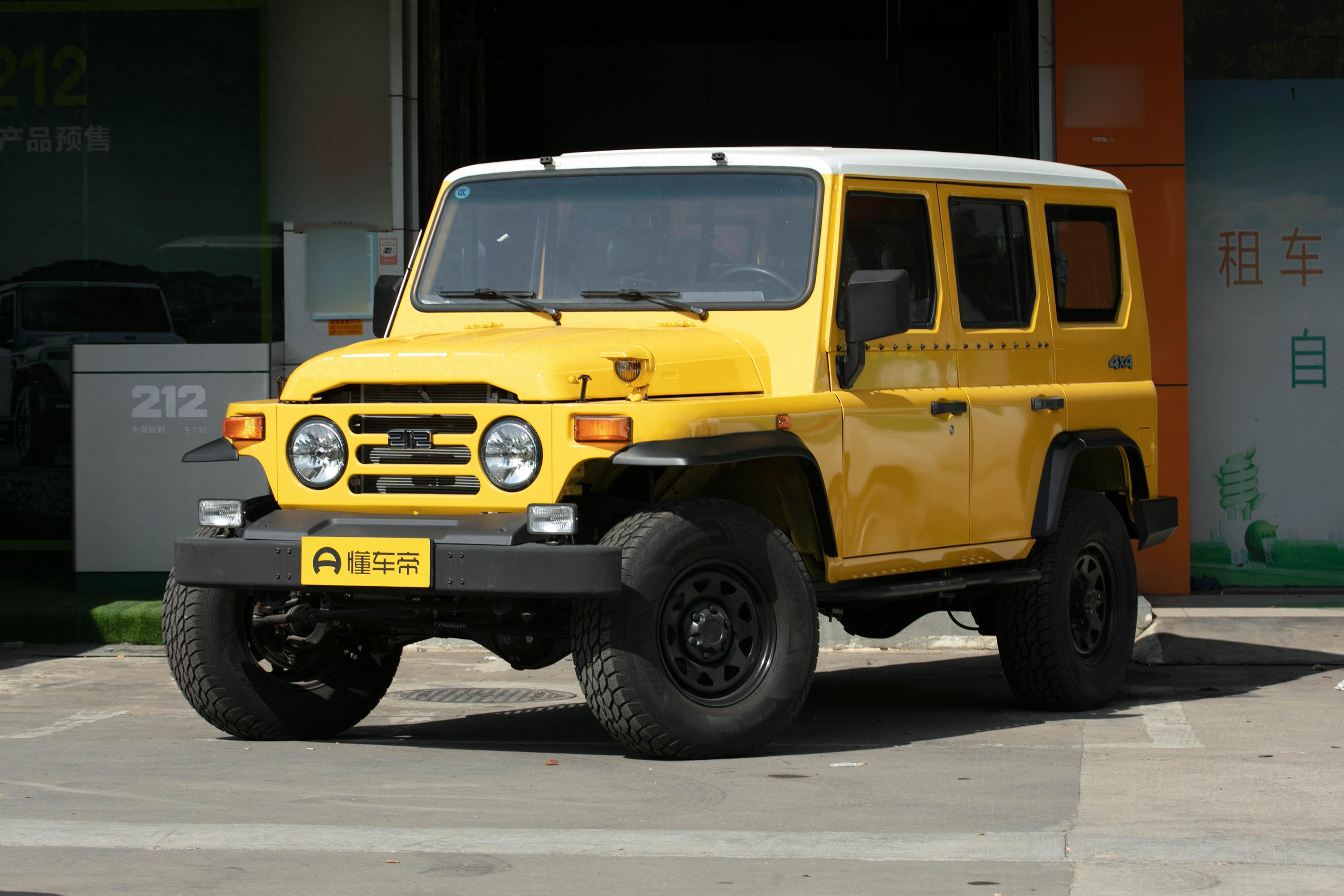 进藏新选择!2.4T四驱带大梁,喝92粗粮外观硬朗,仅9.99万起