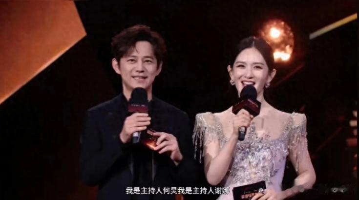 何炅谢娜再次同台，难敌岁月，何炅回应衰老焦虑，令人唏嘘！