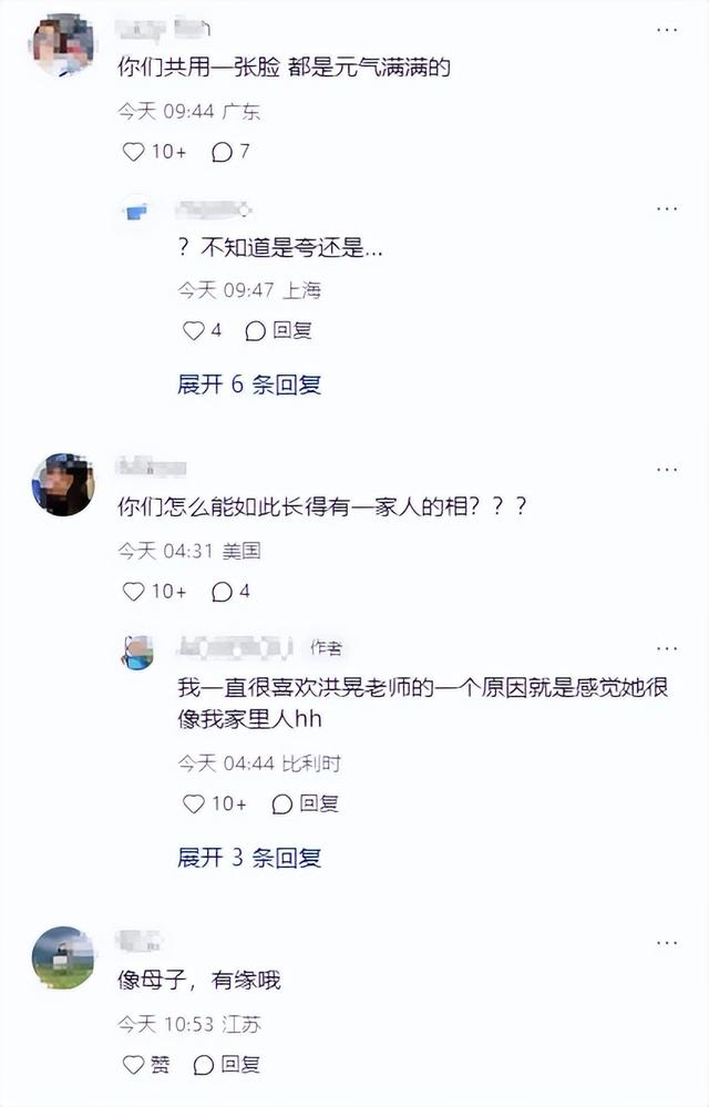 64岁洪晃在巴黎买菜，长老年斑头发花白，穿的很洋气晚年独居国外