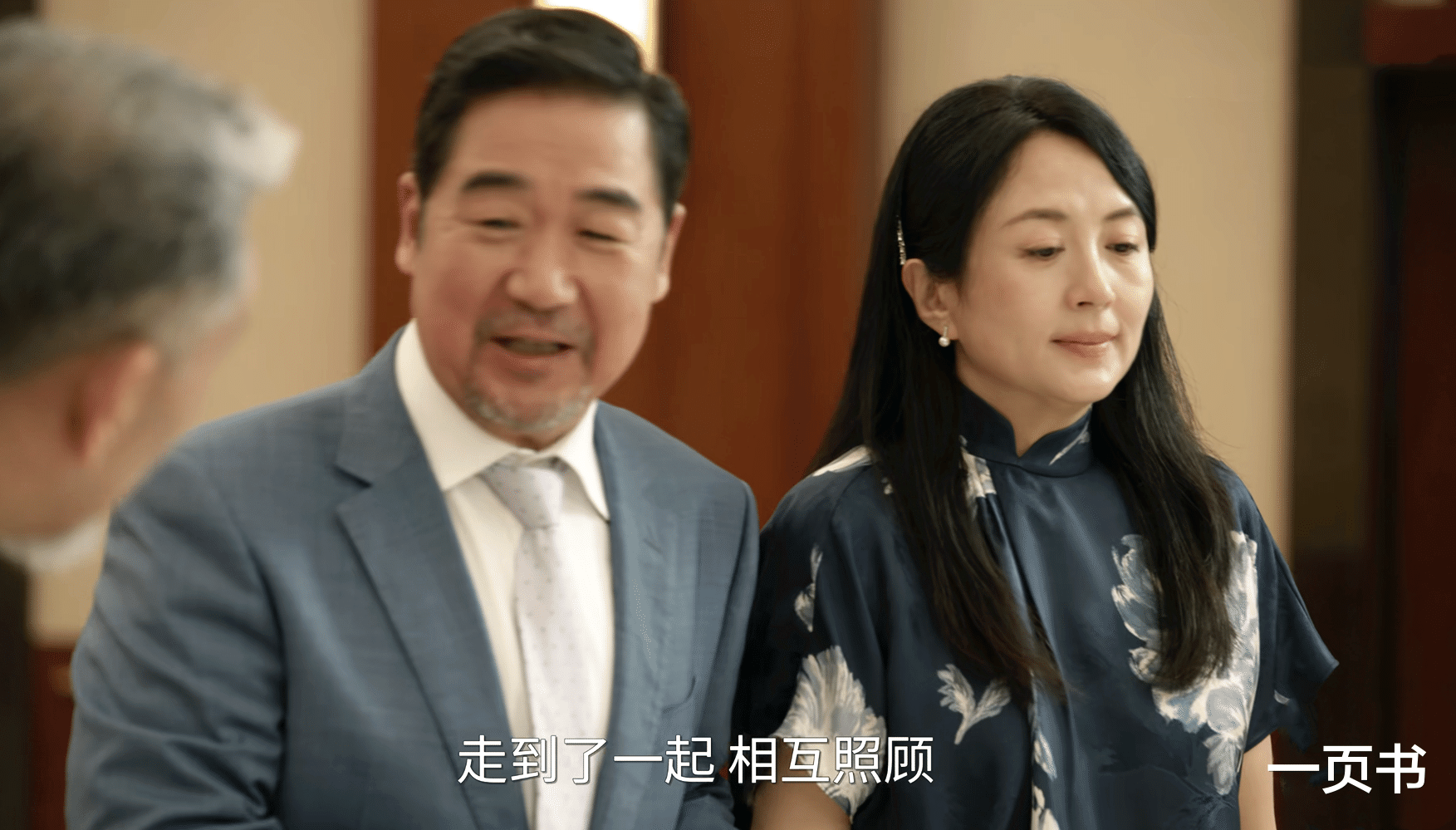 《我的后半生》要不是沈青出轨ICE李，丽娜永远不知，连亦怜没错