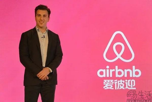 Airbnb也翻車了，房東用AI偽造圖片讓用戶賠錢
