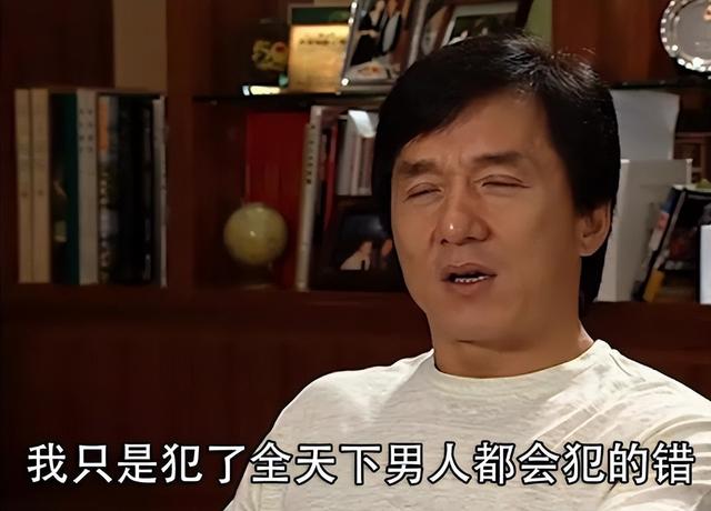 万万没想到成龙女儿竟沦落到“拾荒青年”，住桥洞捡破烂，太凄惨